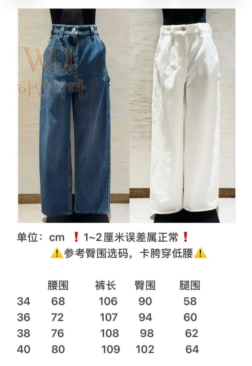 샤넬2026신상청바지-하얀악마-3.jpg