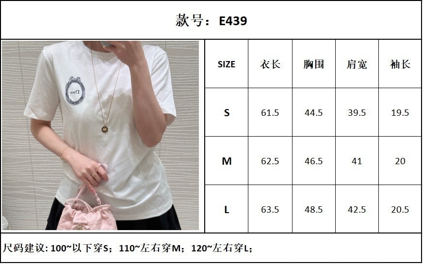 디올여자반팔티-하얀악마-3.jpg
