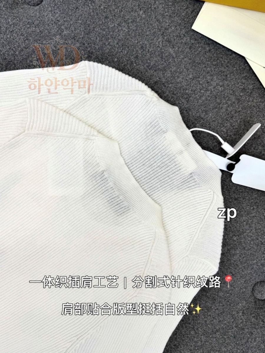 펜디여성반팔니트-하얀악마-9.jpg