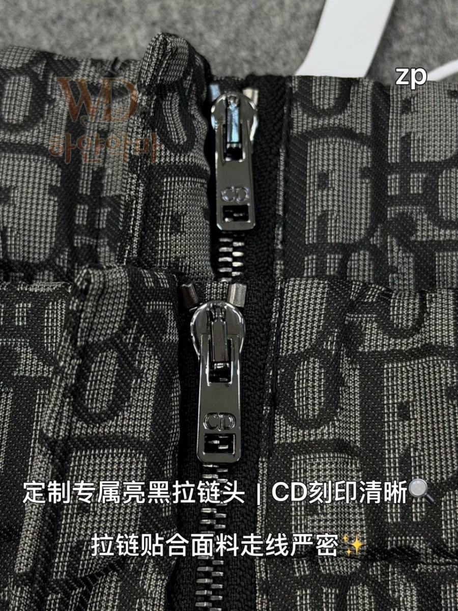 디올치마바지-하얀악마-7.jpg