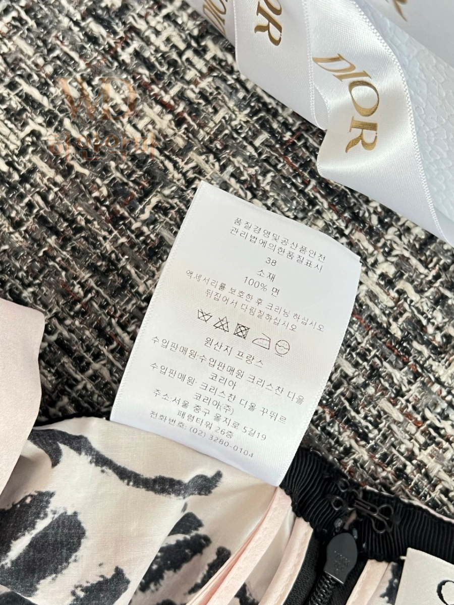 디올신상치마-하얀악마-17.jpg
