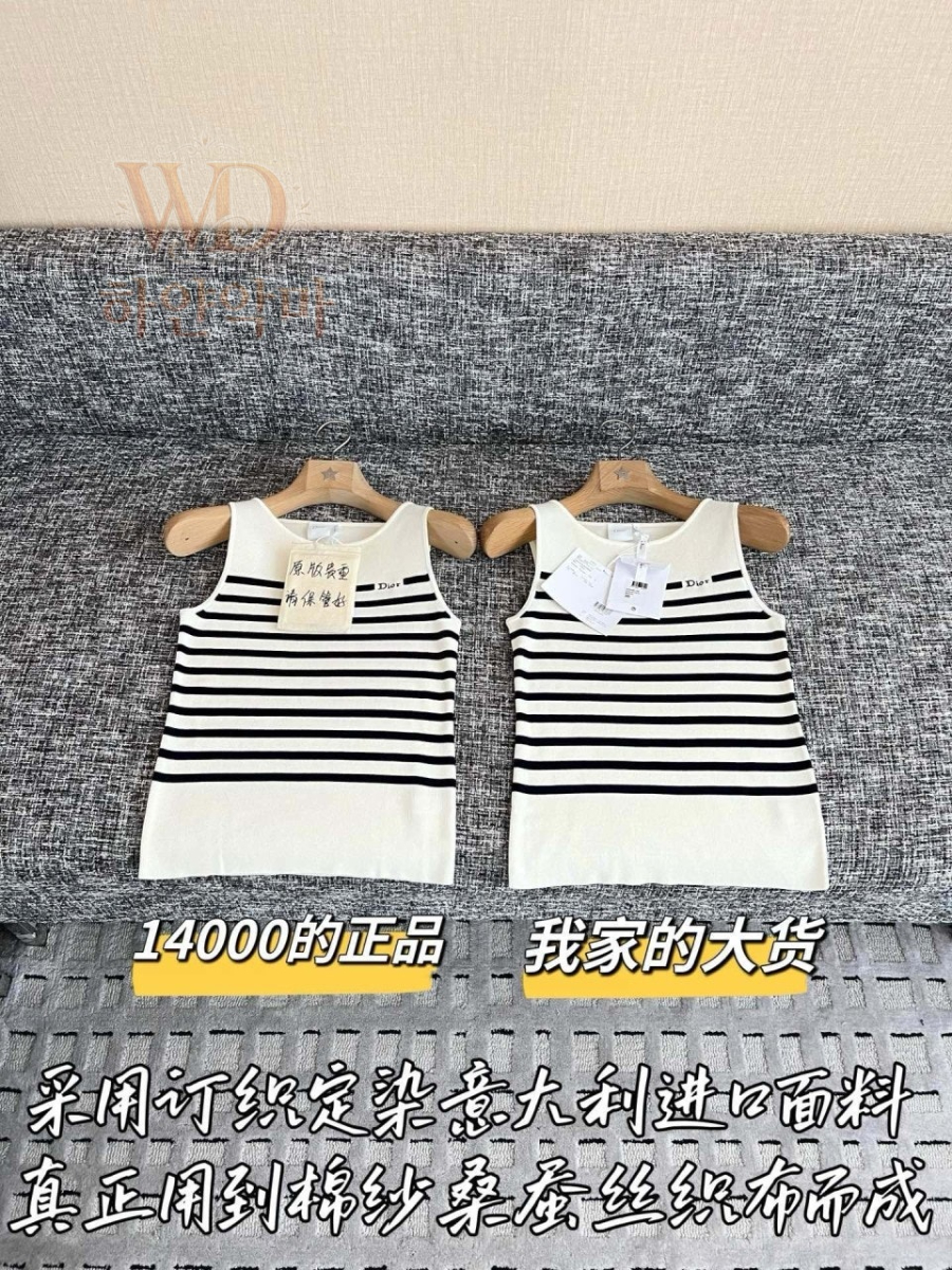 디올신상민소매니트-하얀악마-3.jpg