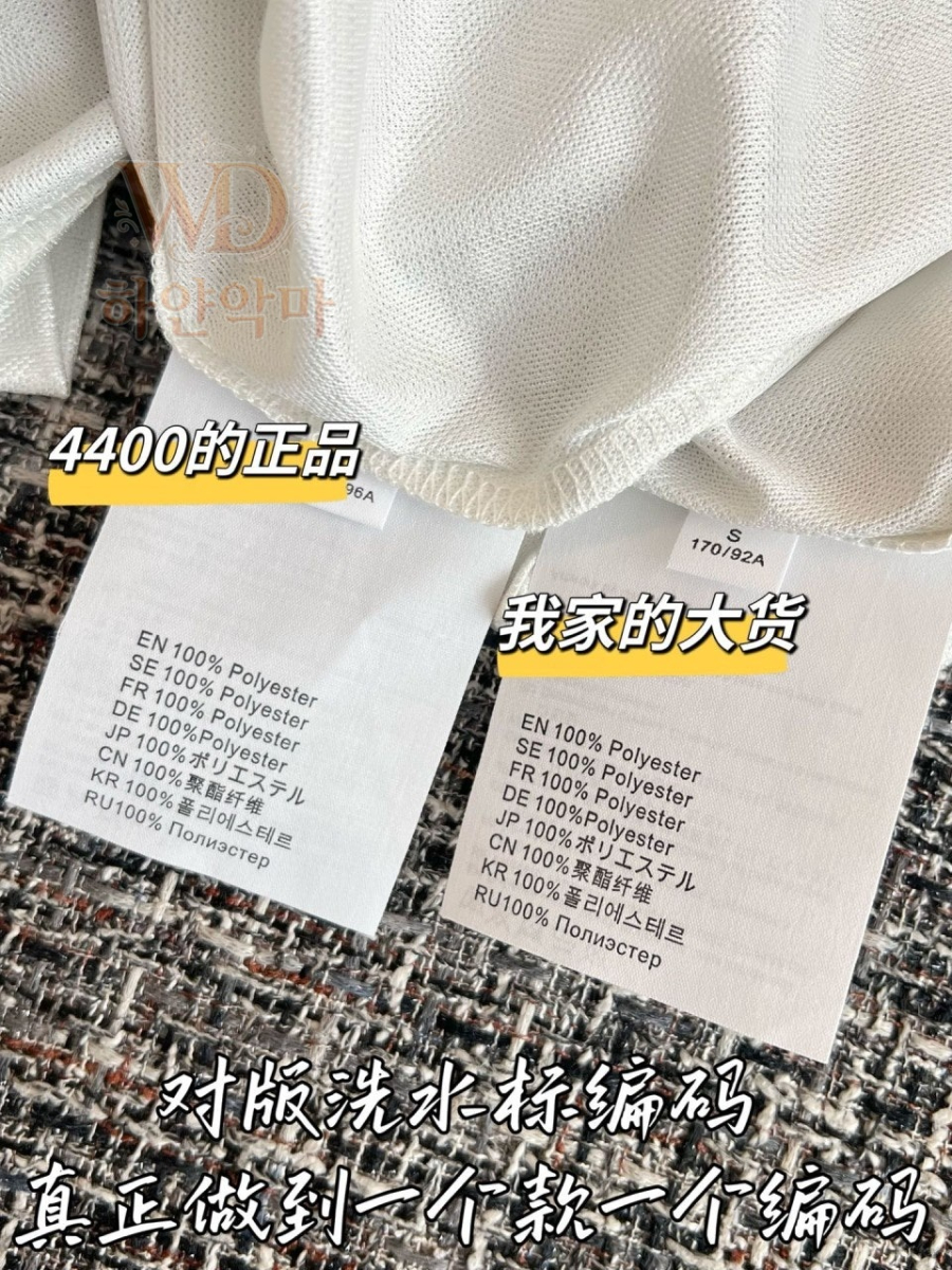 2026아크네신상반팔티셔츠-하얀악마-8.jpg