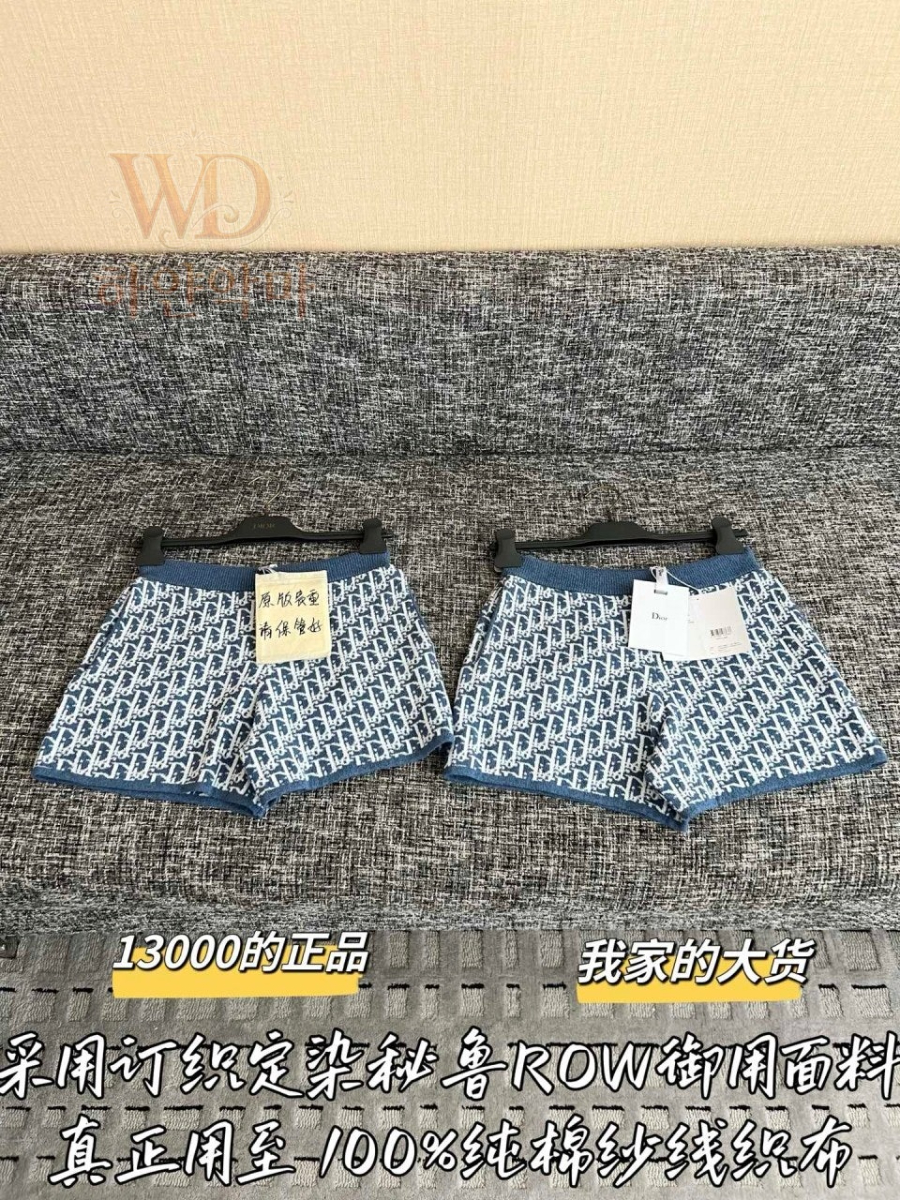 디올2026신상반바지-하얀악마-4.jpg