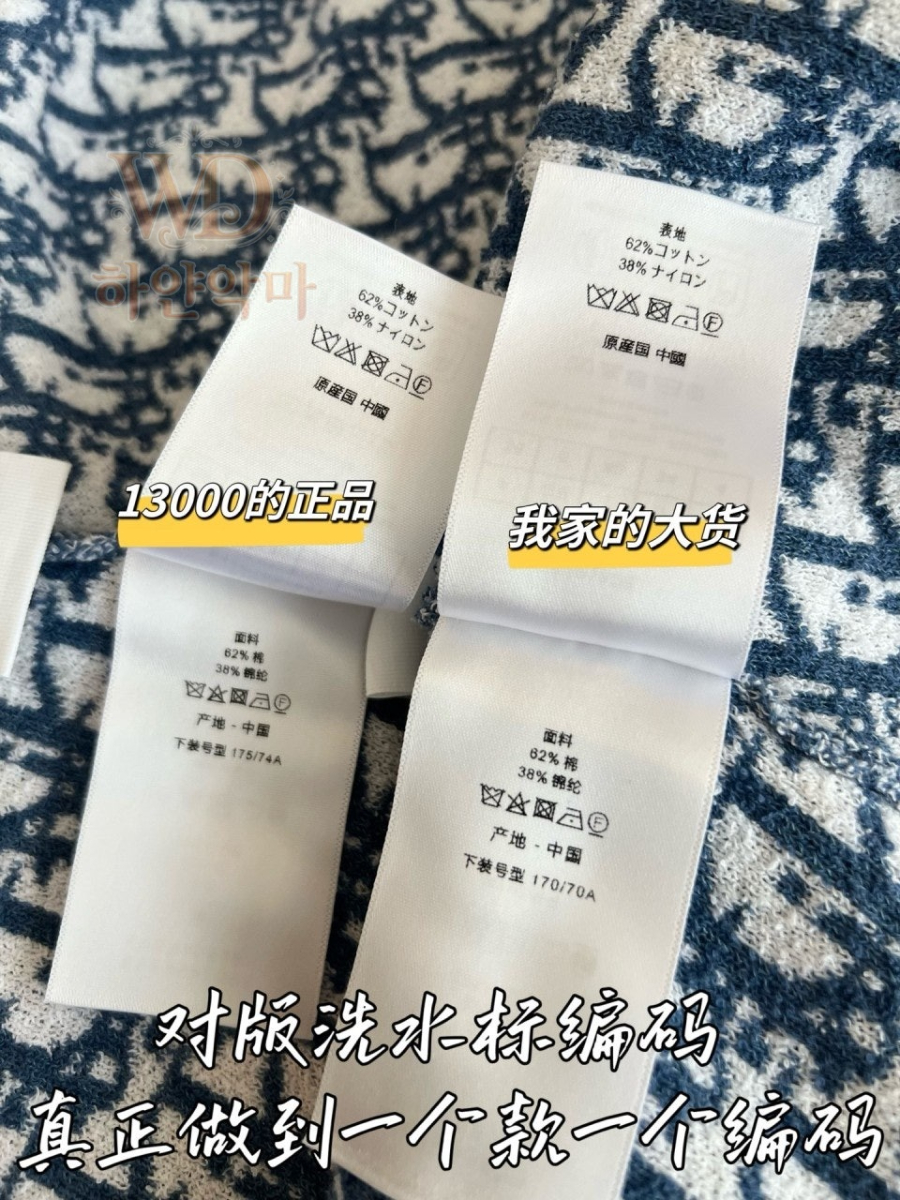 디올2026신상반바지-하얀악마-10.jpg