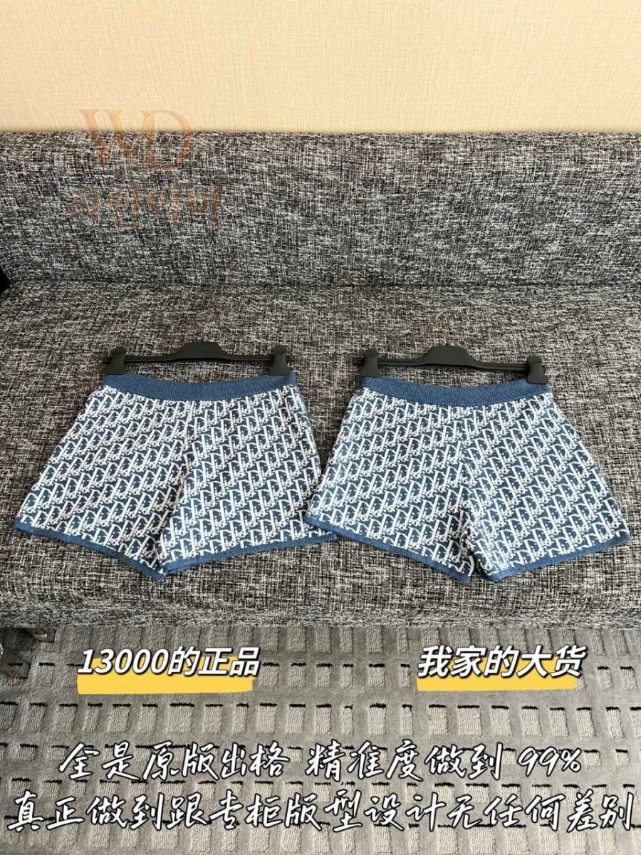 디올2026신상반바지-하얀악마-12.jpg