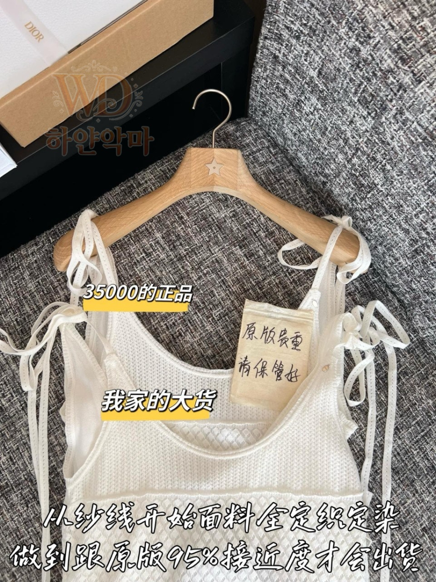 디올2026신상원피스-하얀악마-5.jpg