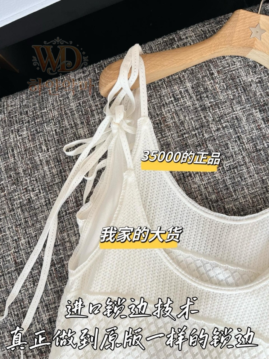 디올2026신상원피스-하얀악마-6.jpg