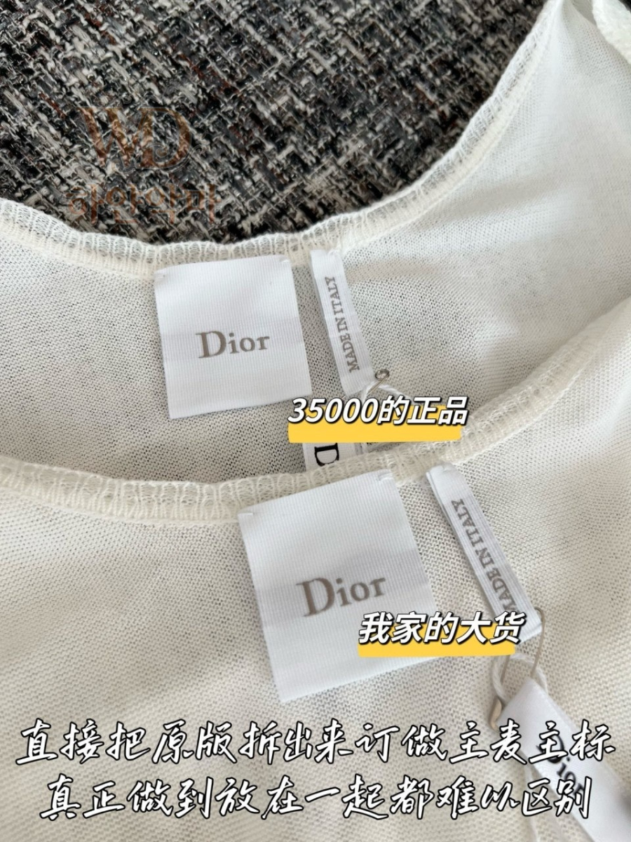 디올2026신상원피스-하얀악마-8.jpg