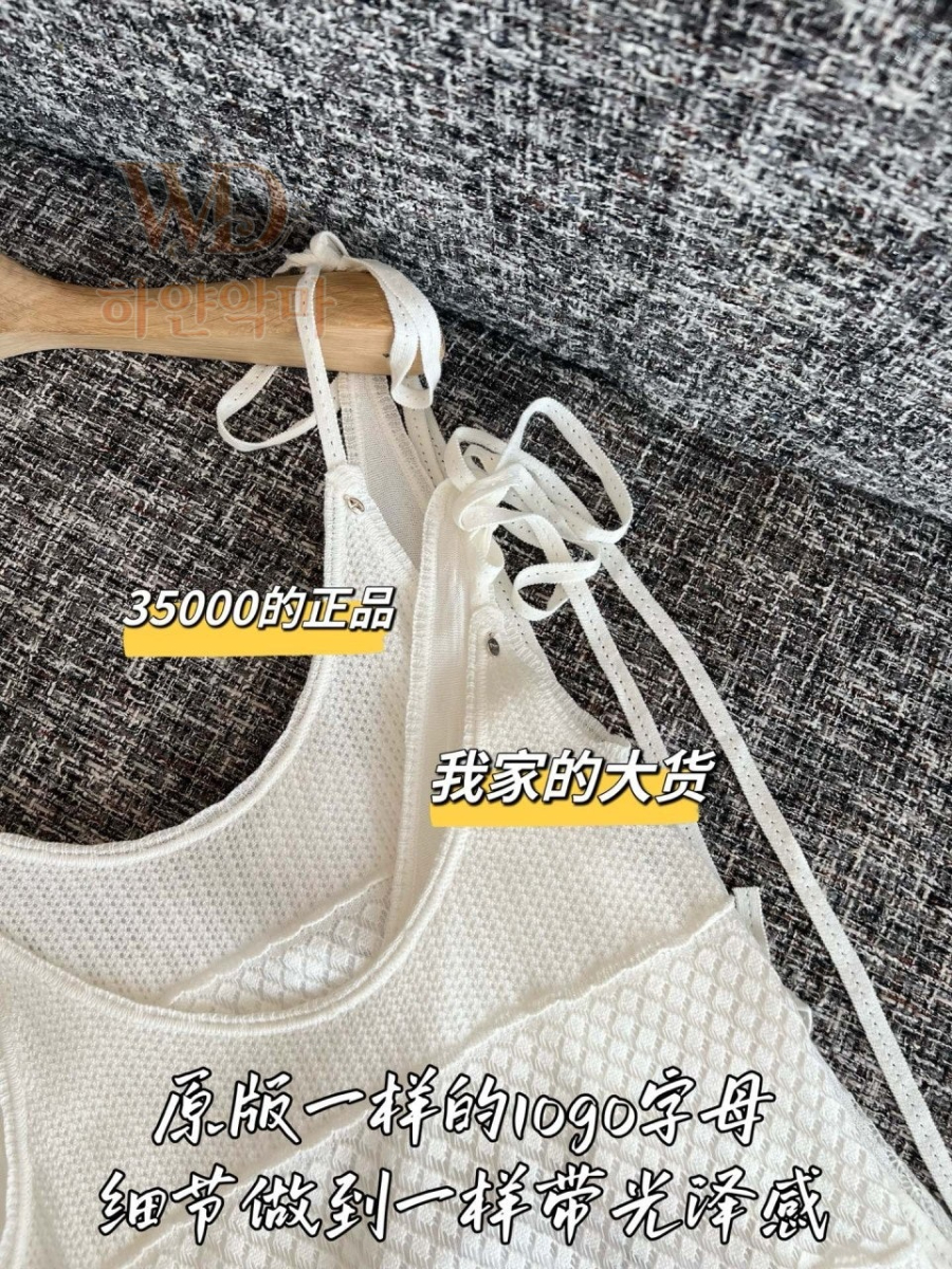 디올2026신상원피스-하얀악마-7.jpg