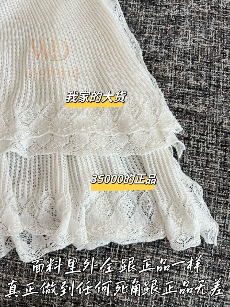 디올2026신상원피스-하얀악마-9.jpg