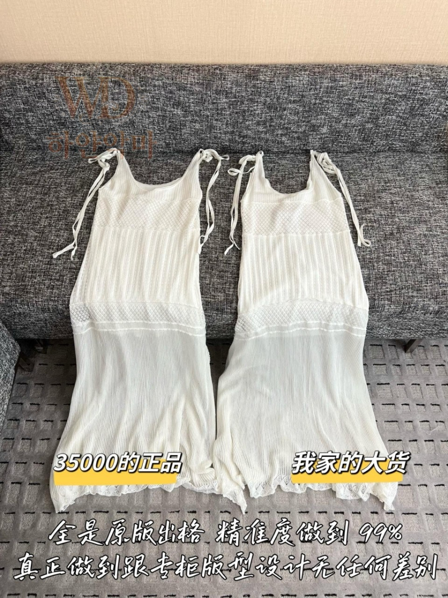 디올2026신상원피스-하얀악마-12.jpg