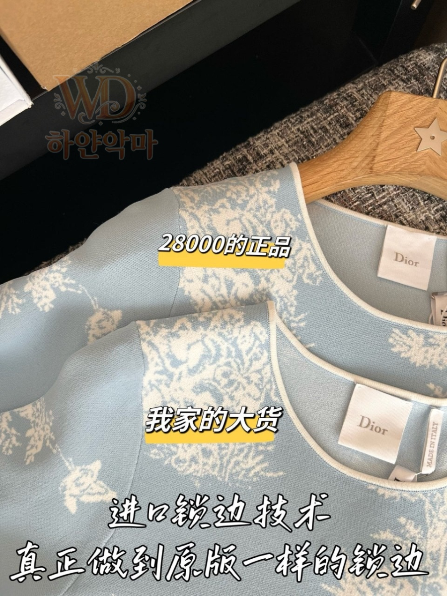 디올2026신상원피스-하얀악마-6.jpg