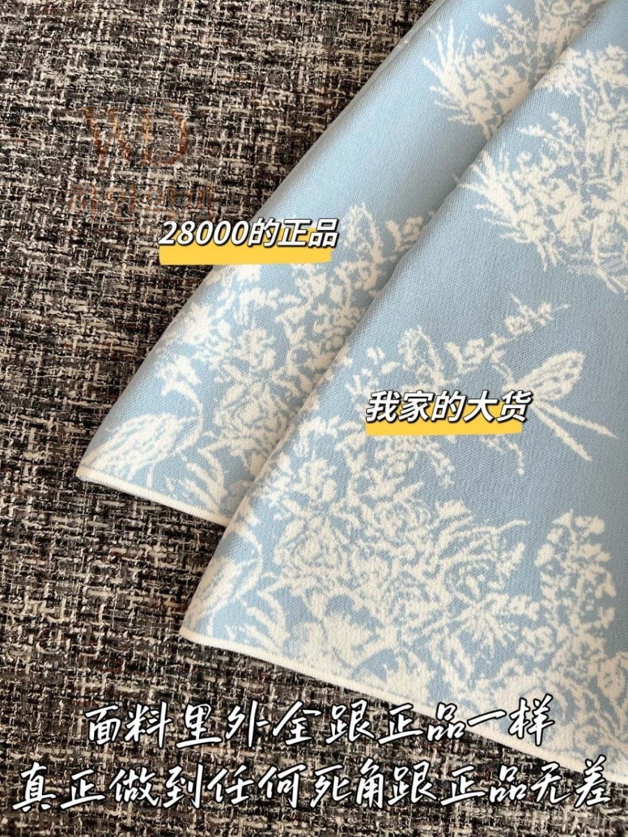디올2026신상원피스-하얀악마-8.jpg