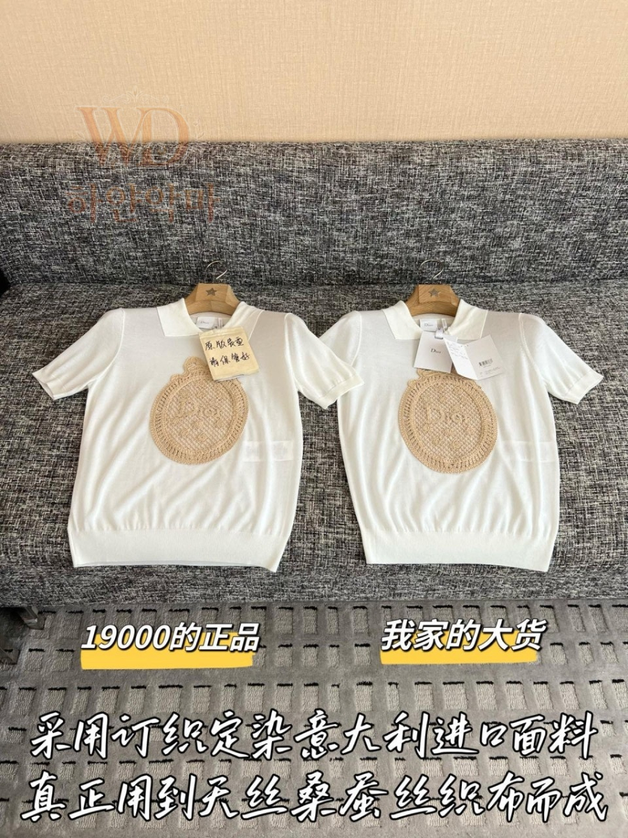 2026디올반팔니트-하얀악마-3.jpg