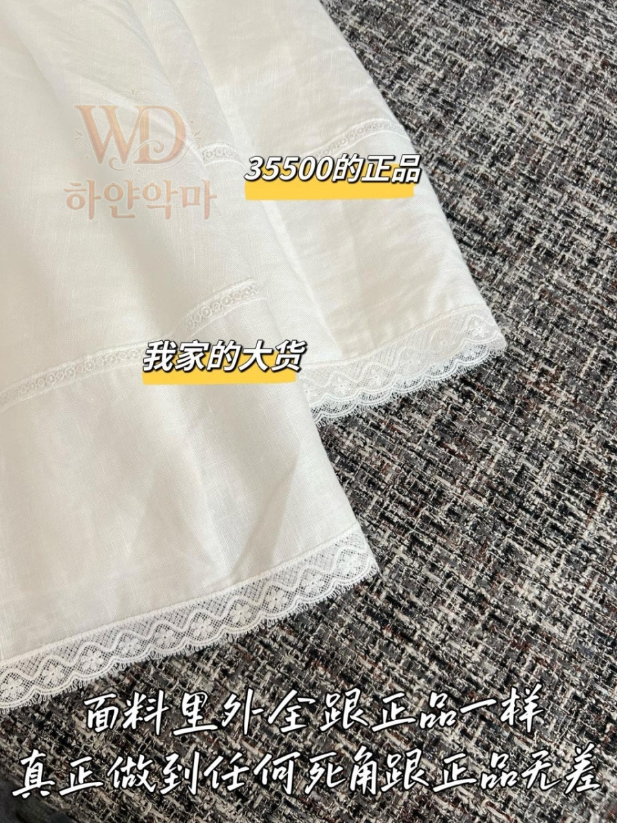 프라다2026신상원피스-하얀악마-9.jpg