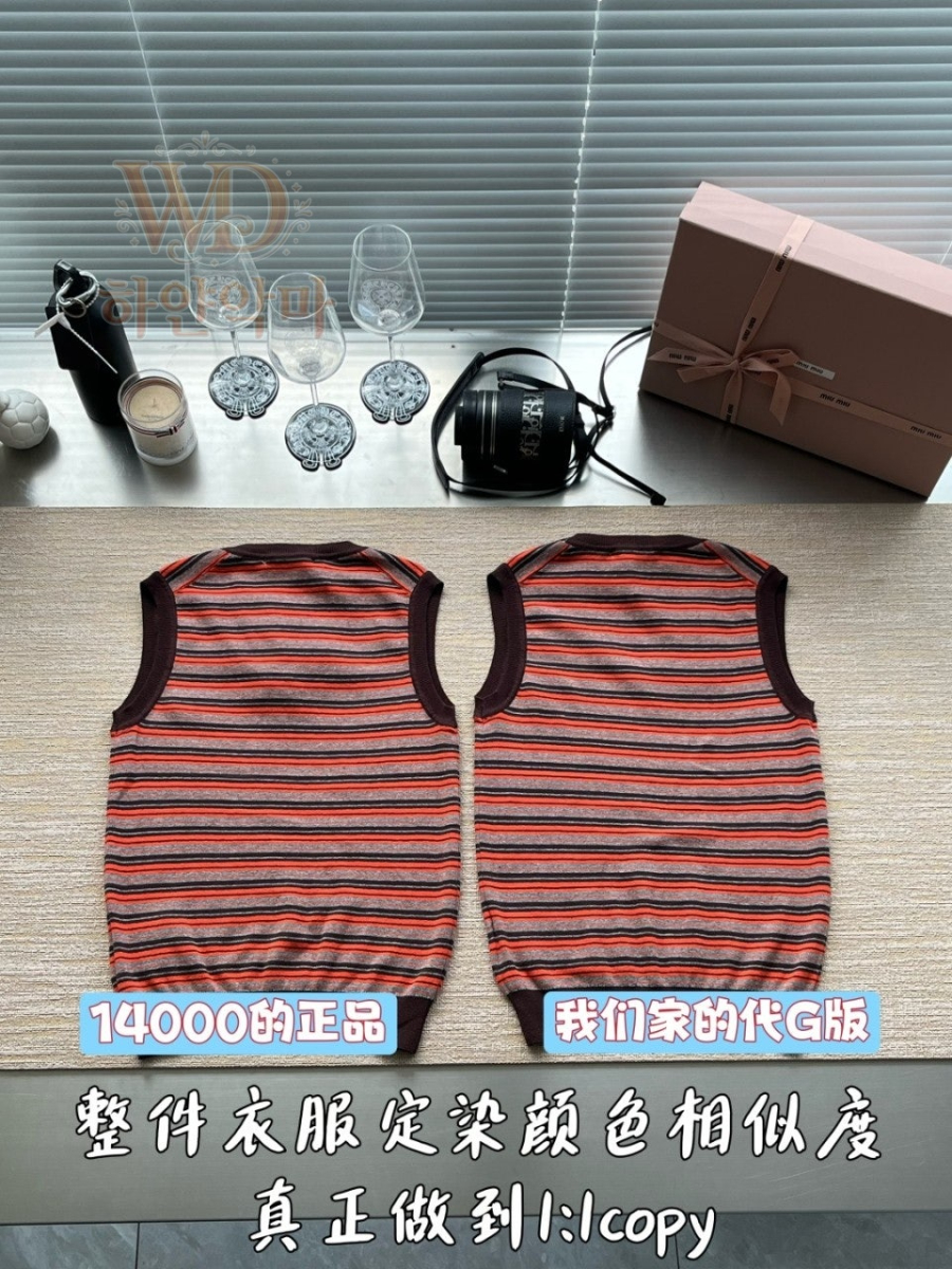 미우미우신상의류-민소매니트-하얀악마-5.jpg