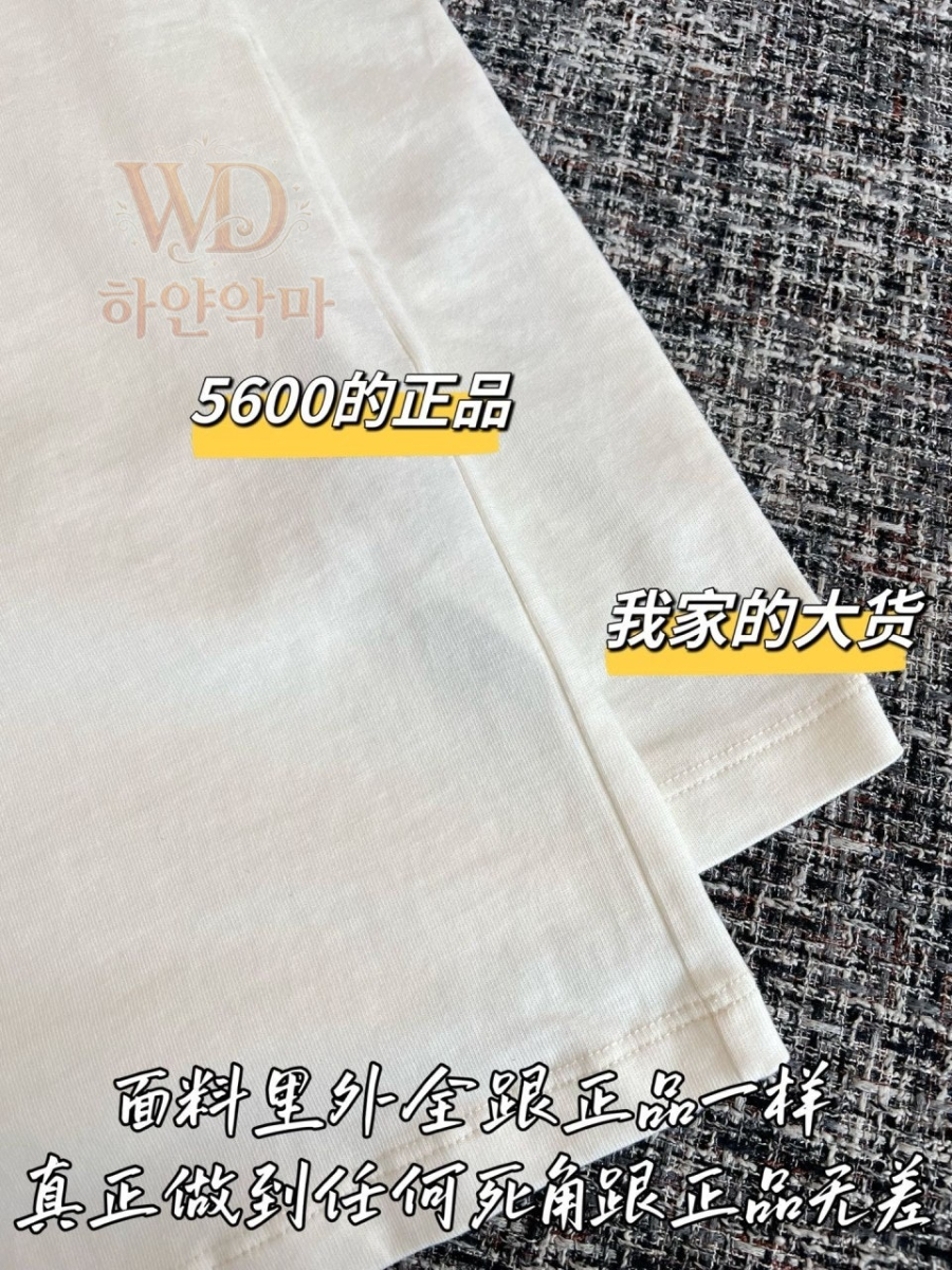 2026신상구찌반팔티-하얀악마-7.jpg