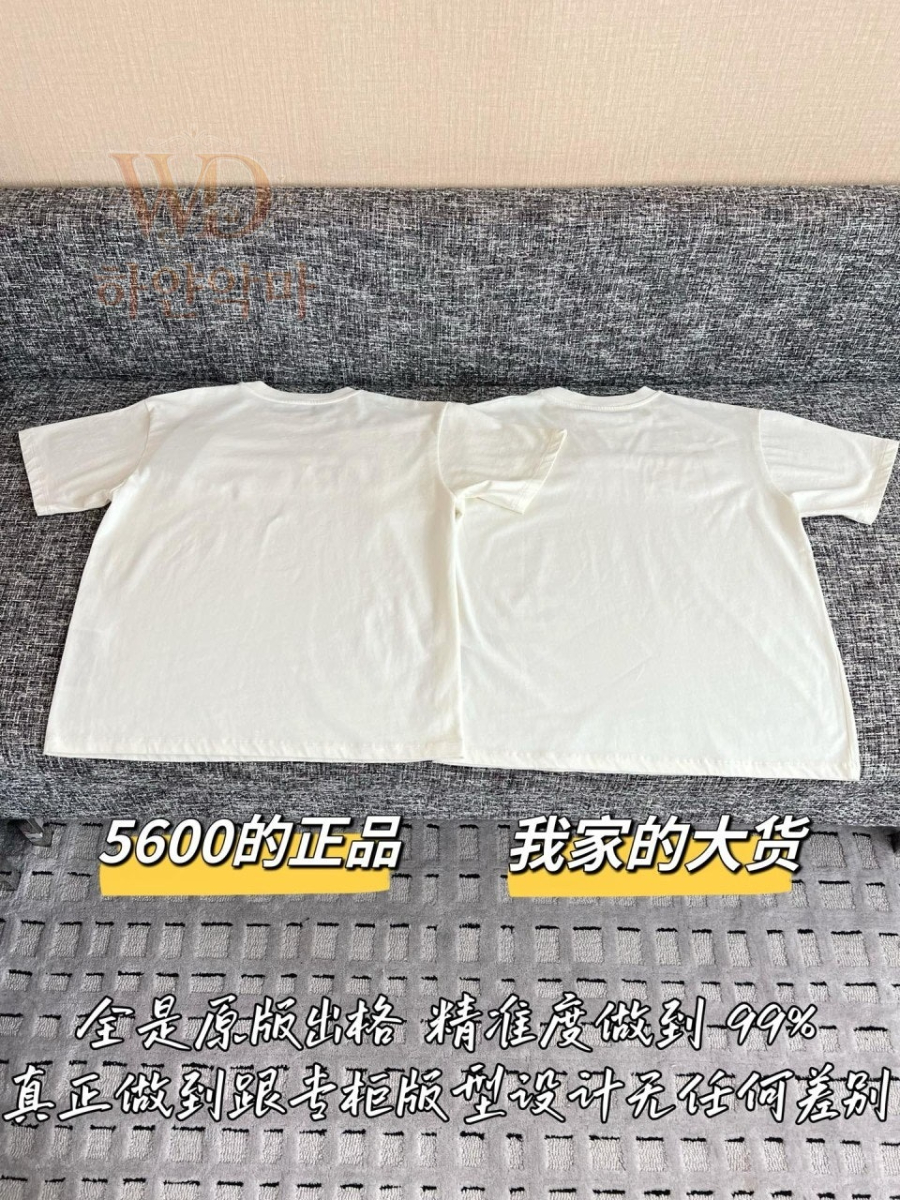 2026신상구찌반팔티-하얀악마-10.jpg