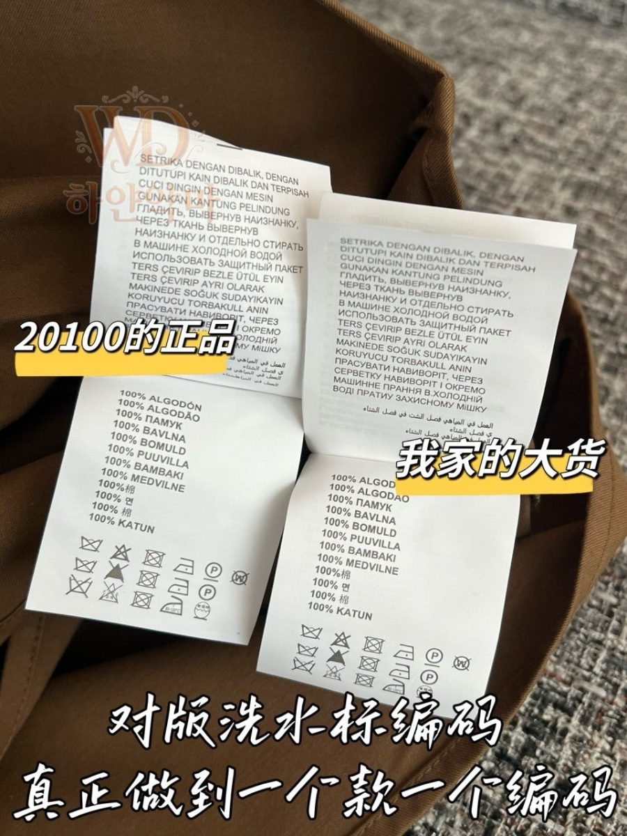 미우미우신상원피스-하얀악마-8.jpg