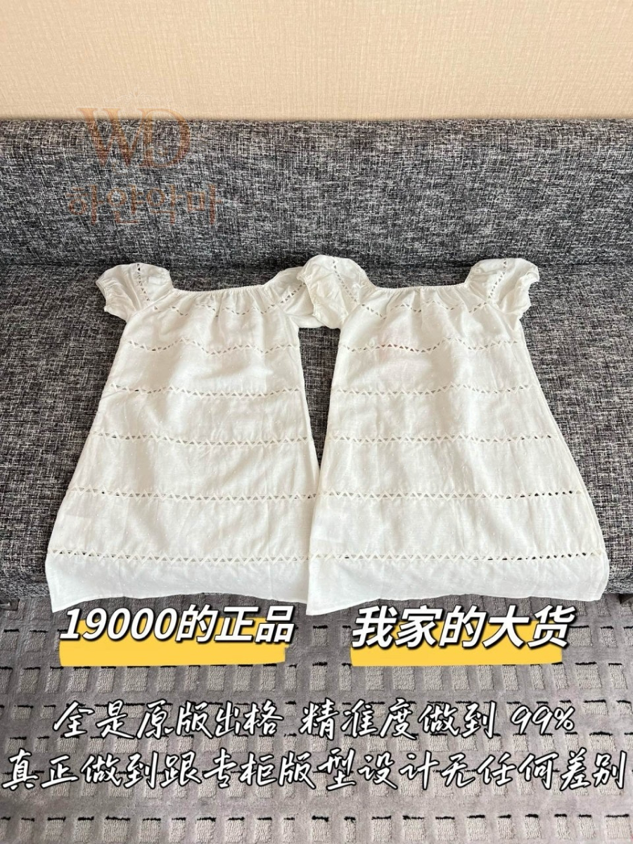 2026미우미우신상원피스-하얀악마-10.jpg