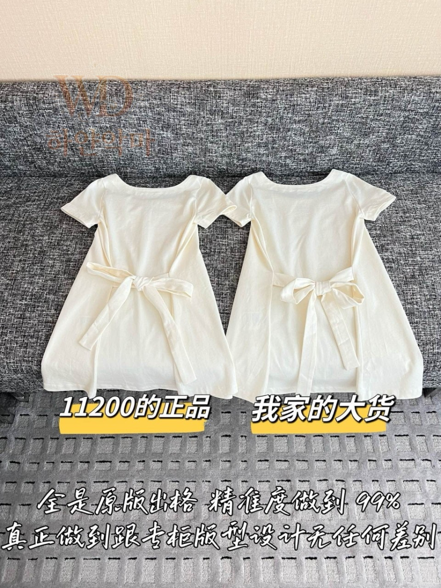신상원피스미우미우-하얀악마-11.jpg