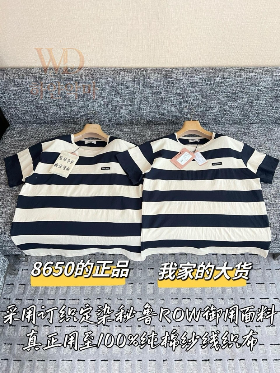 미우미우신상반팔티-하얀악마-4.jpg