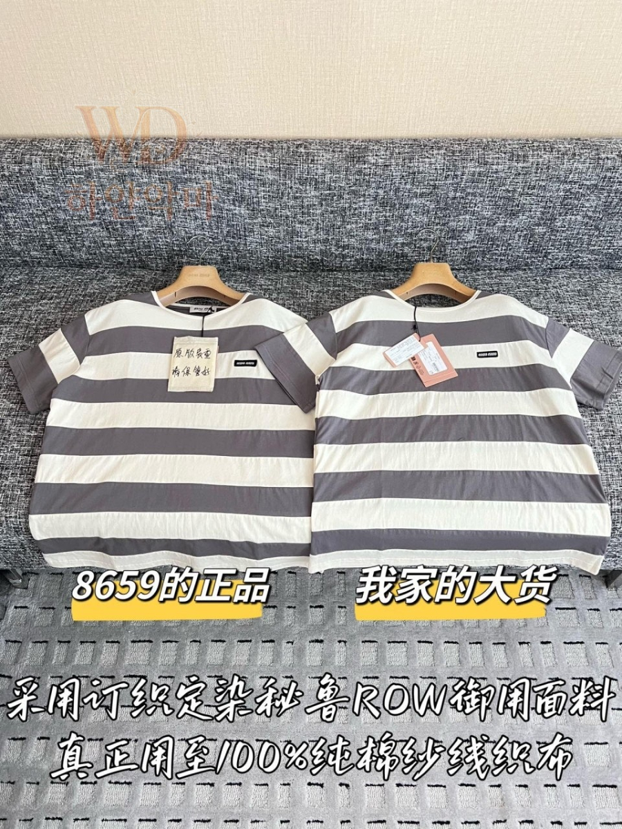 2026신상반팔티-하얀악마-4.jpg