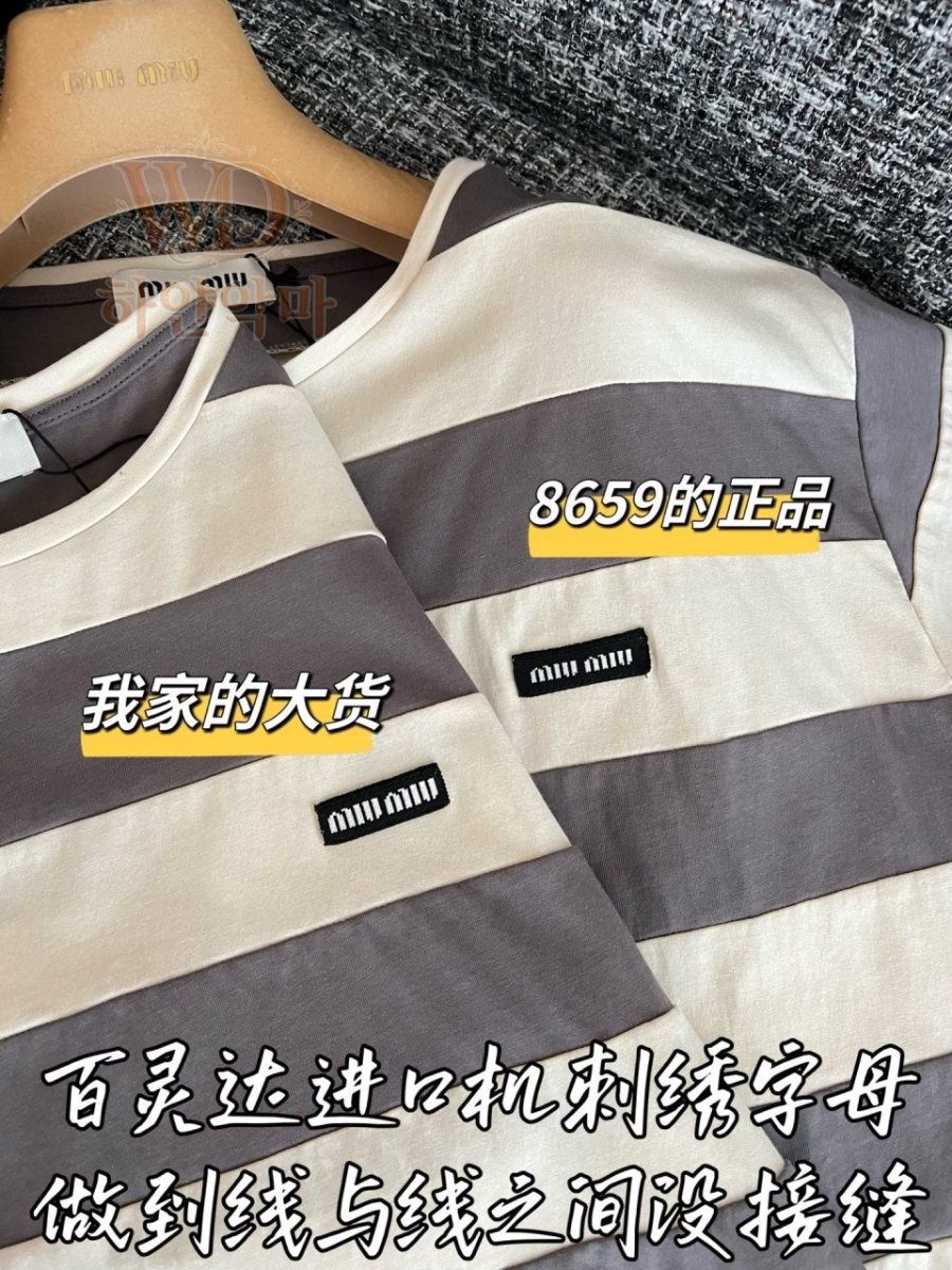 2026신상반팔티-하얀악마-7.jpg