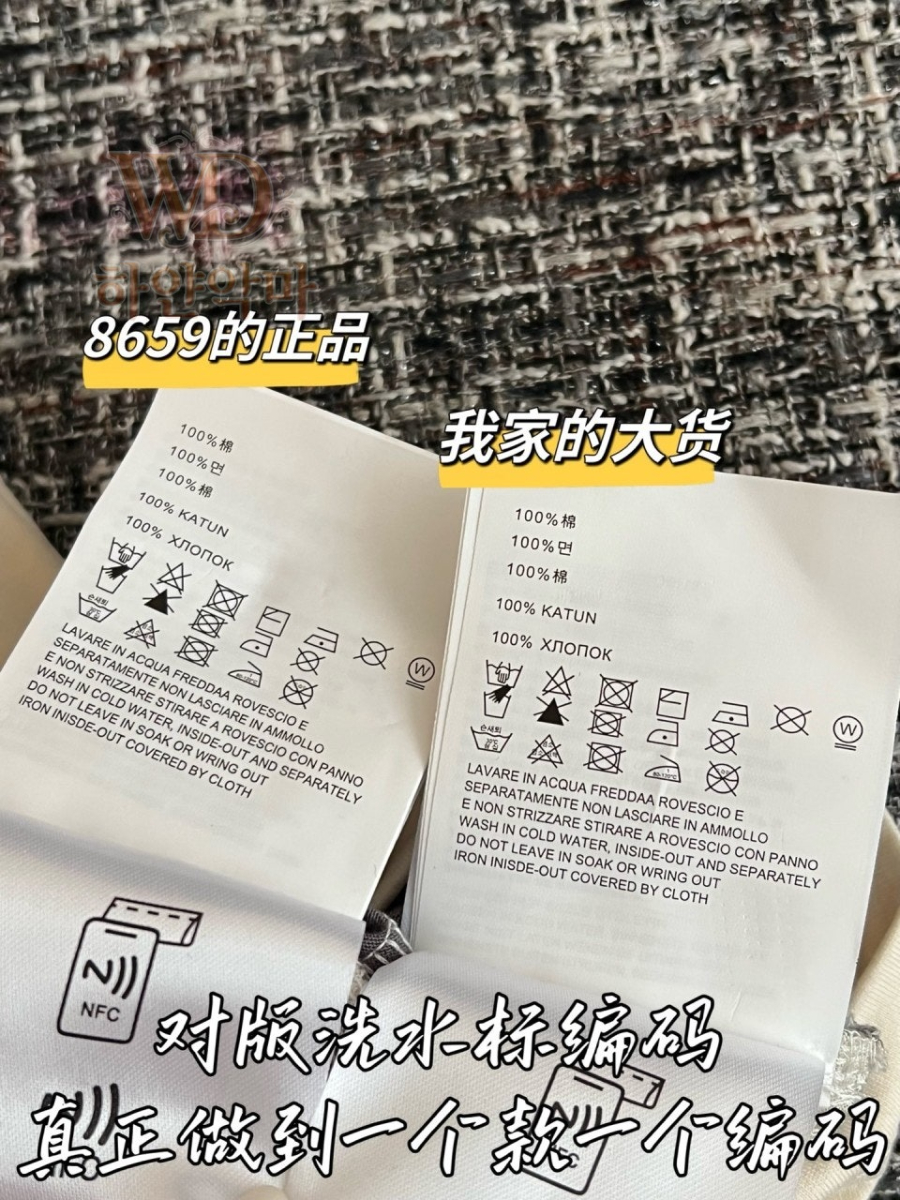 2026신상반팔티-하얀악마-9.jpg