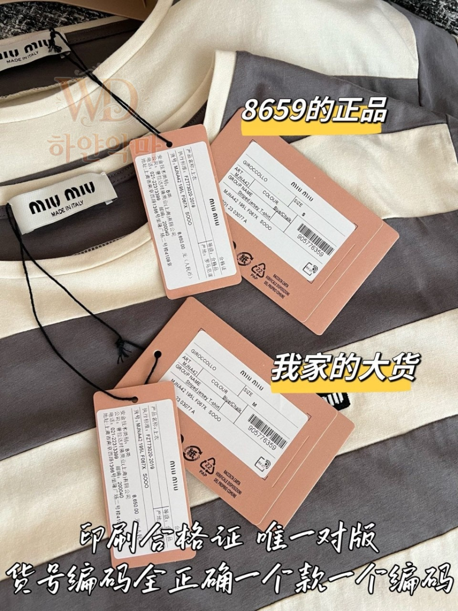 2026신상반팔티-하얀악마-10.jpg