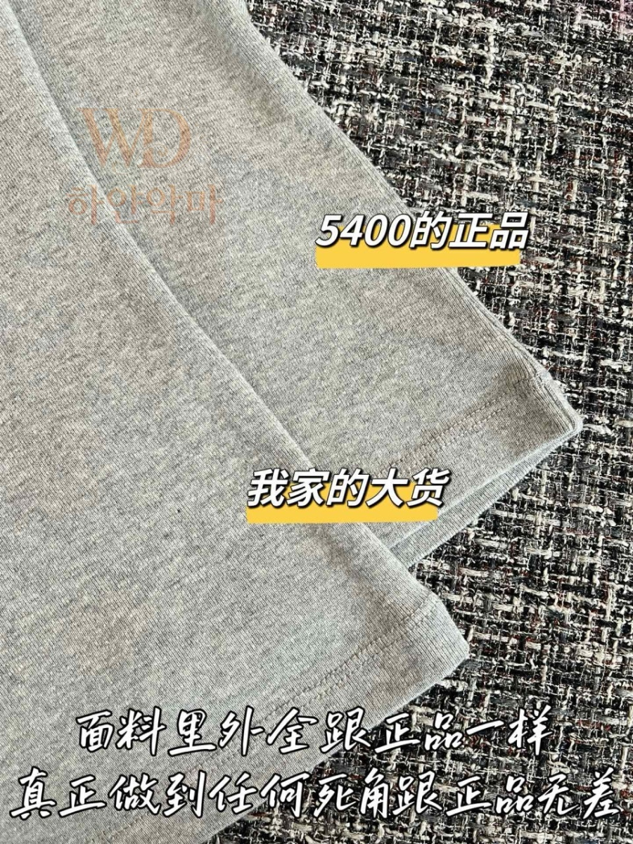 2026생로랑신상반팔티-하얀악마-6.jpg