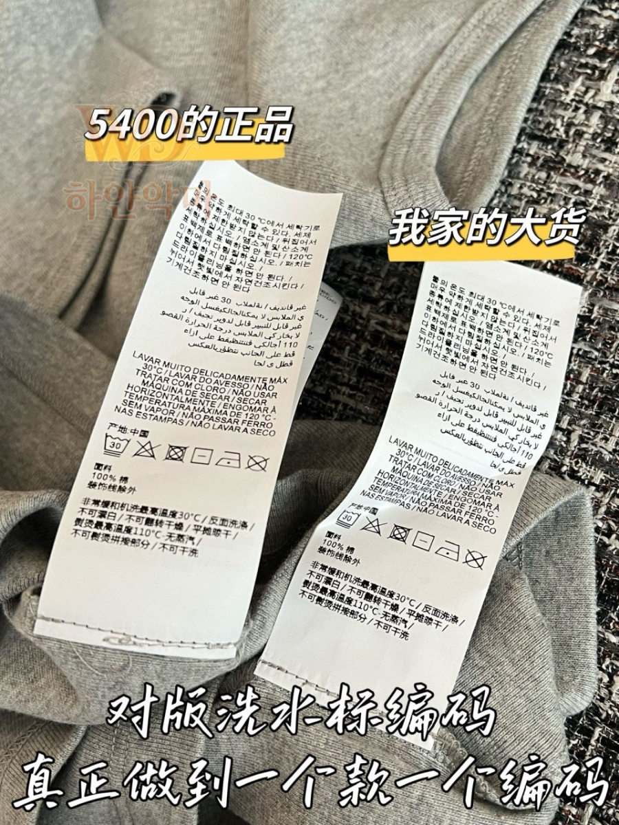 2026생로랑신상반팔티-하얀악마-7.jpg