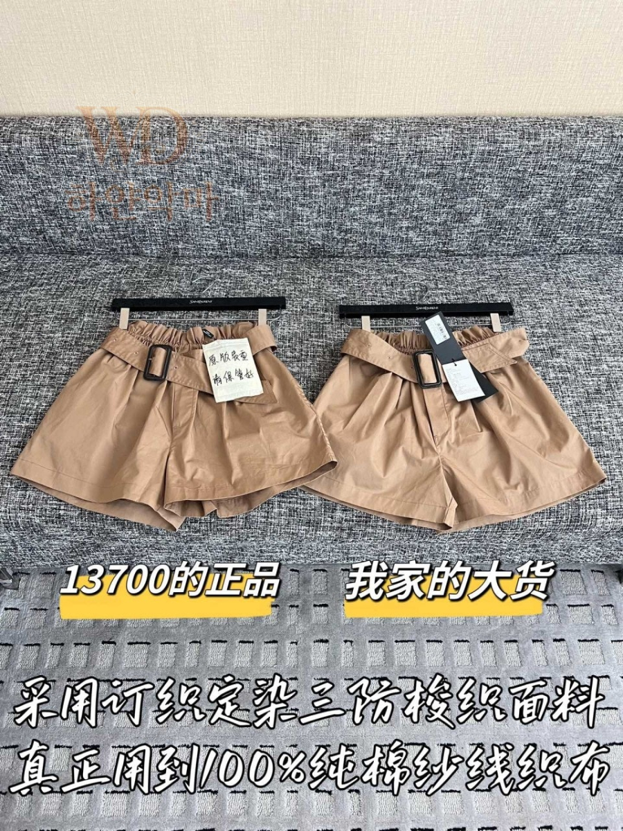 생로랑2026신상반바지-하얀악마-3.jpg