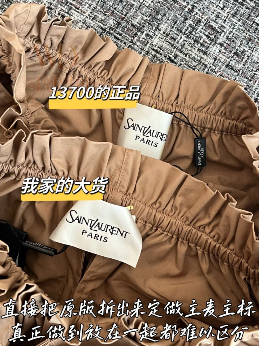 생로랑2026신상반바지-하얀악마-5.jpg