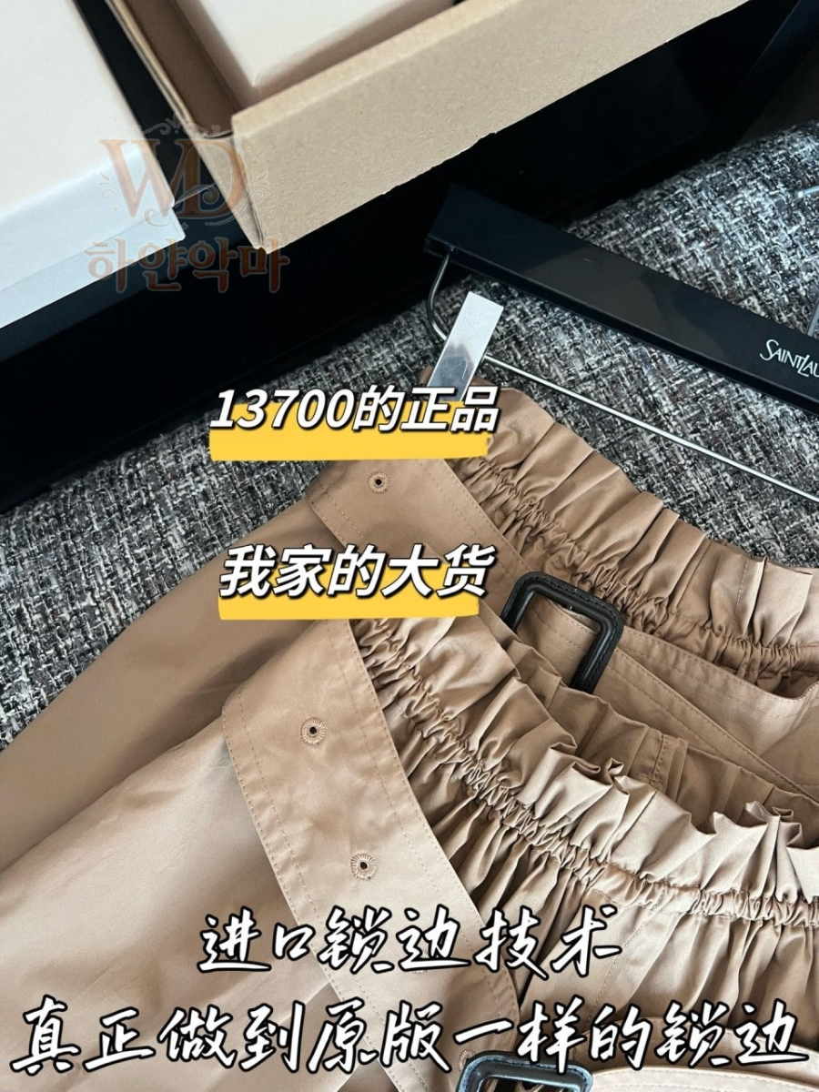 생로랑2026신상반바지-하얀악마-6.jpg