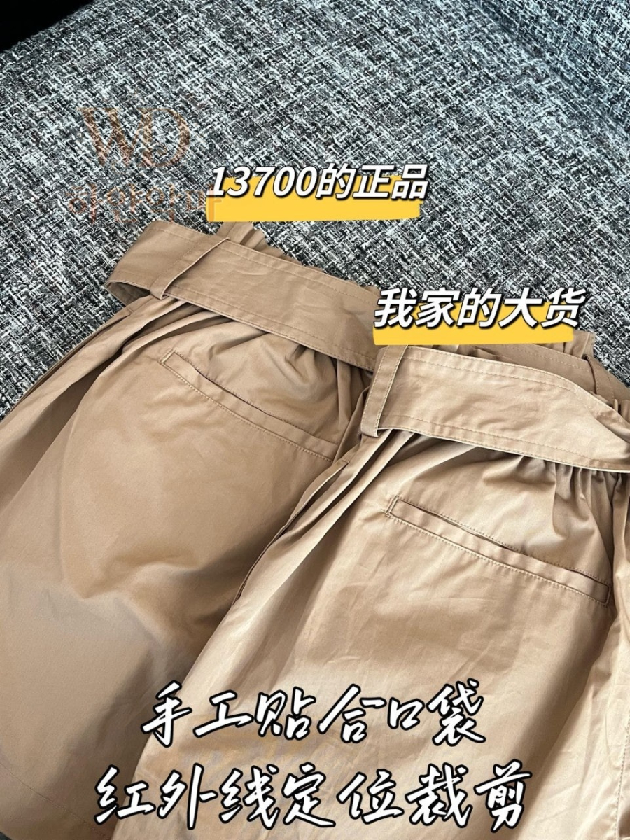 생로랑2026신상반바지-하얀악마-7.jpg