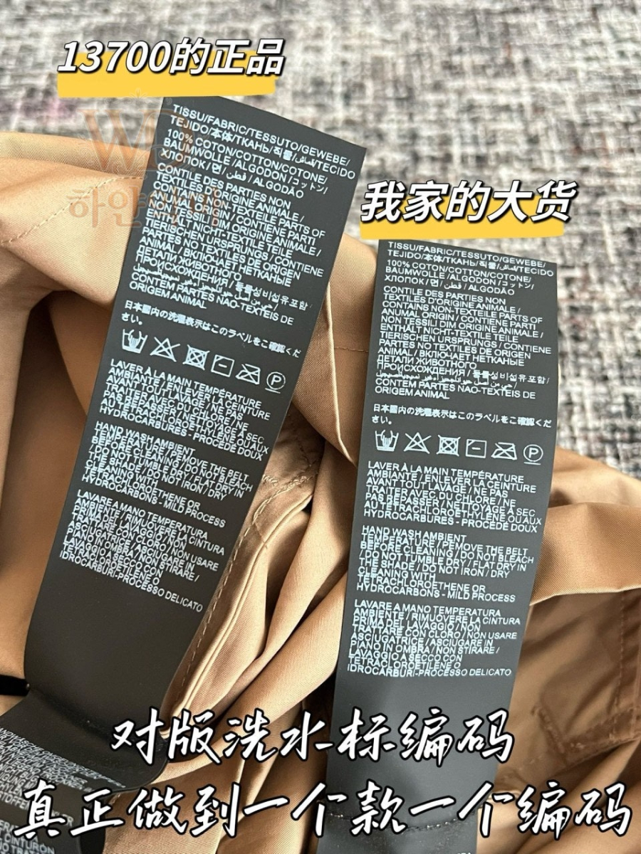 생로랑2026신상반바지-하얀악마-9.jpg