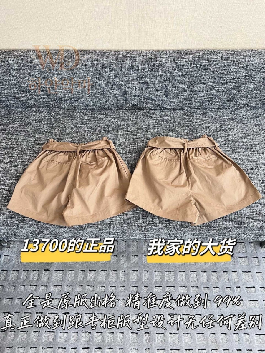 생로랑2026신상반바지-하얀악마-10.jpg