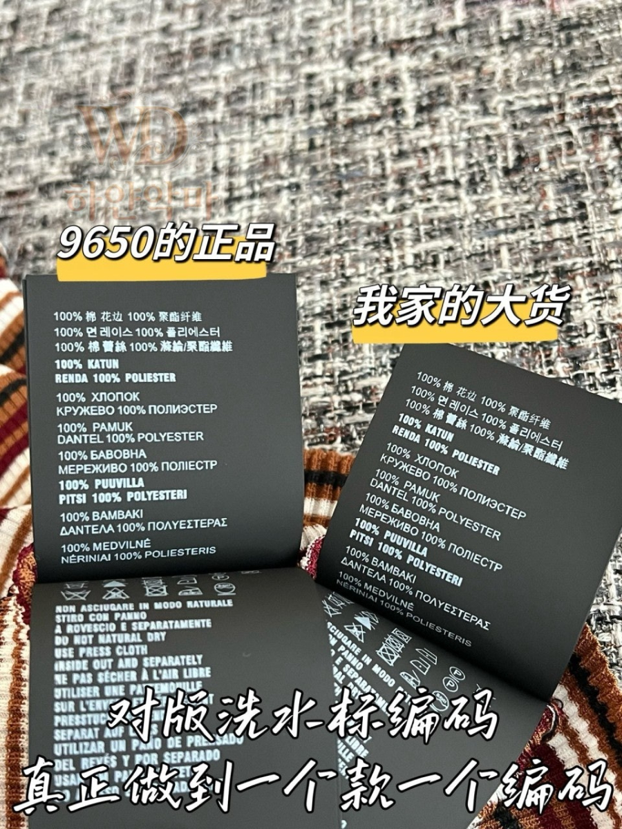 프라다신상나시-하얀악마-8.jpg