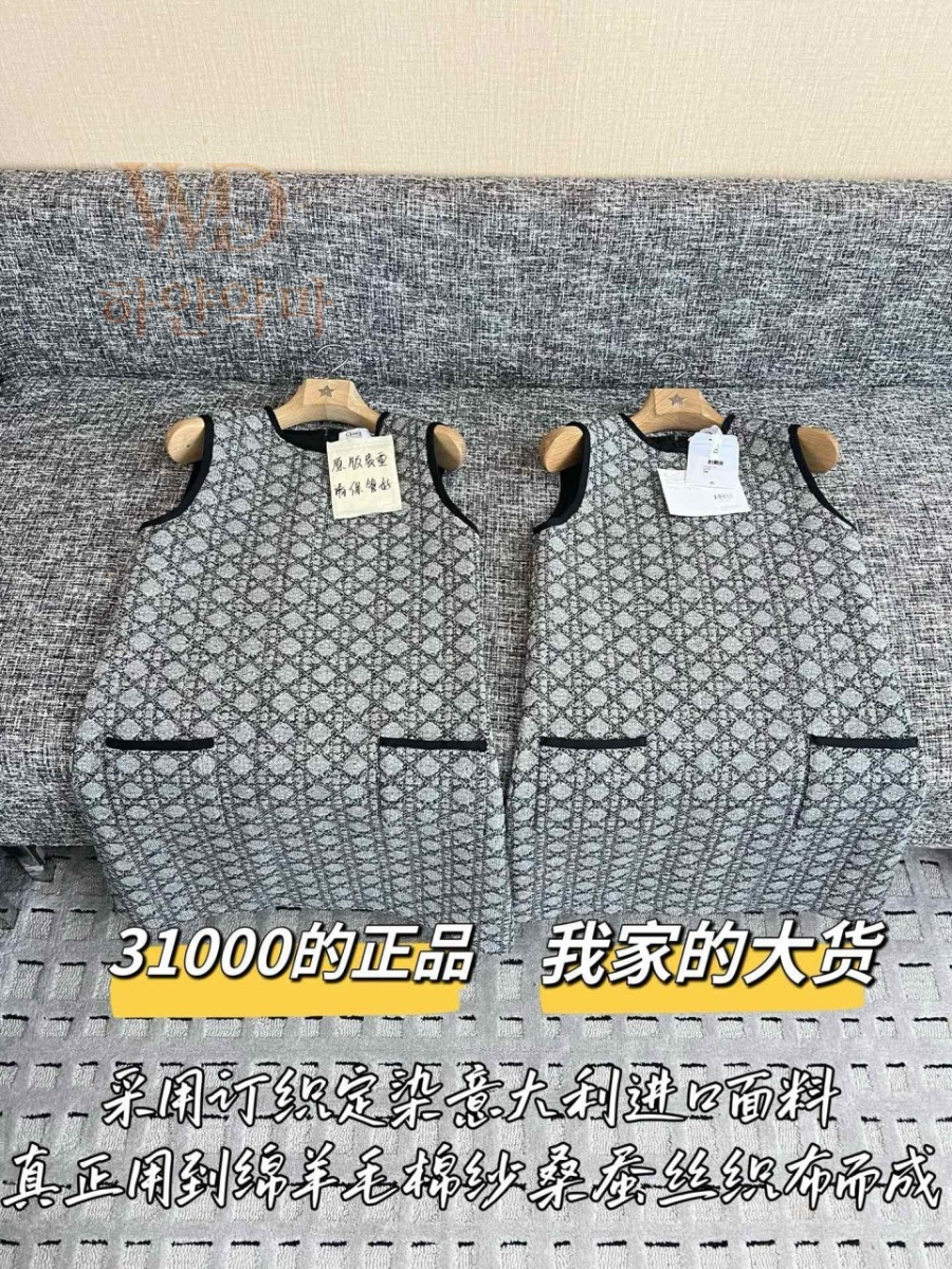 디올신상원피스-하얀악마-3.jpg