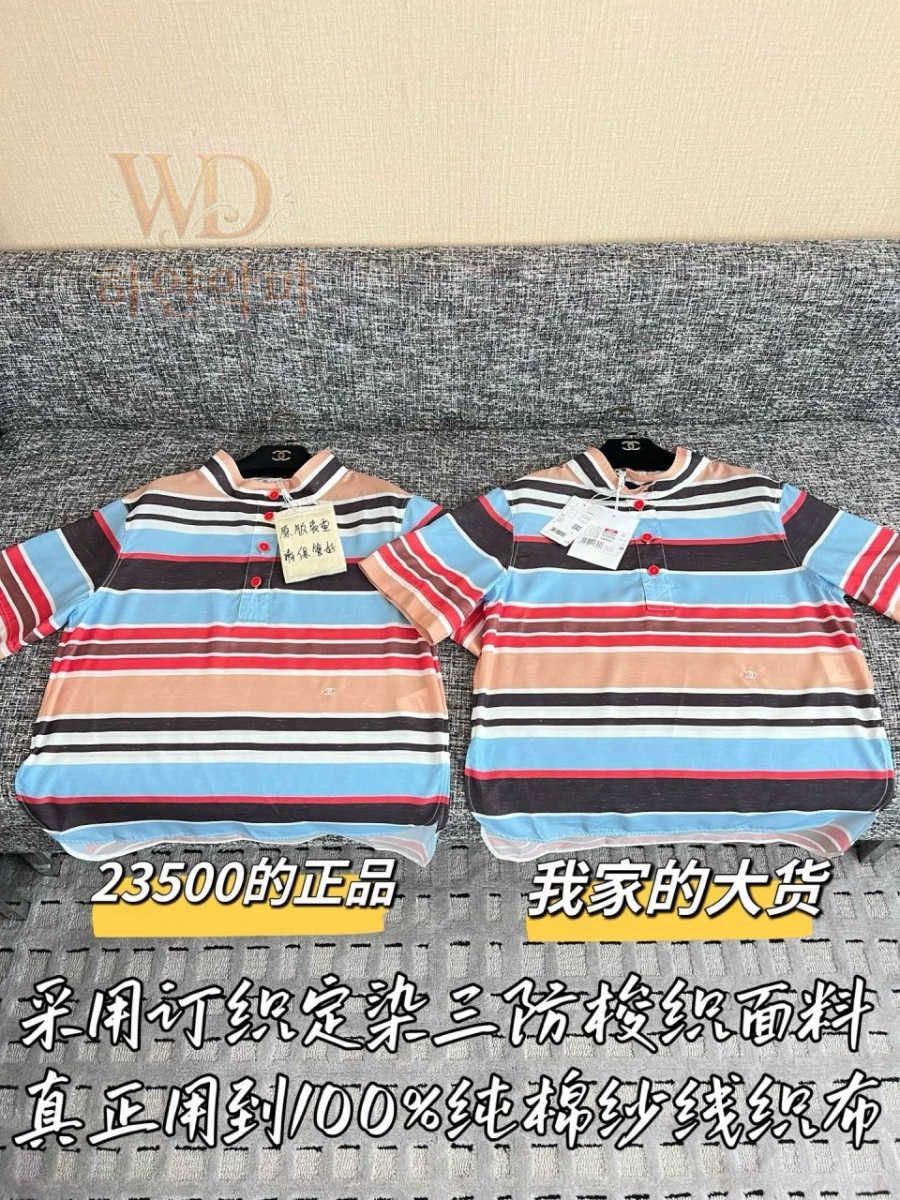 신상샤넬반팔티-하얀악마-3.jpg