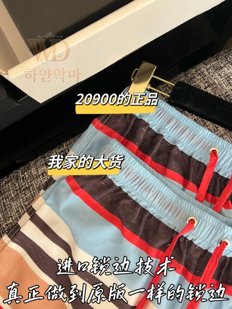 샤넬신상반바지-하얀악마-6.jpg