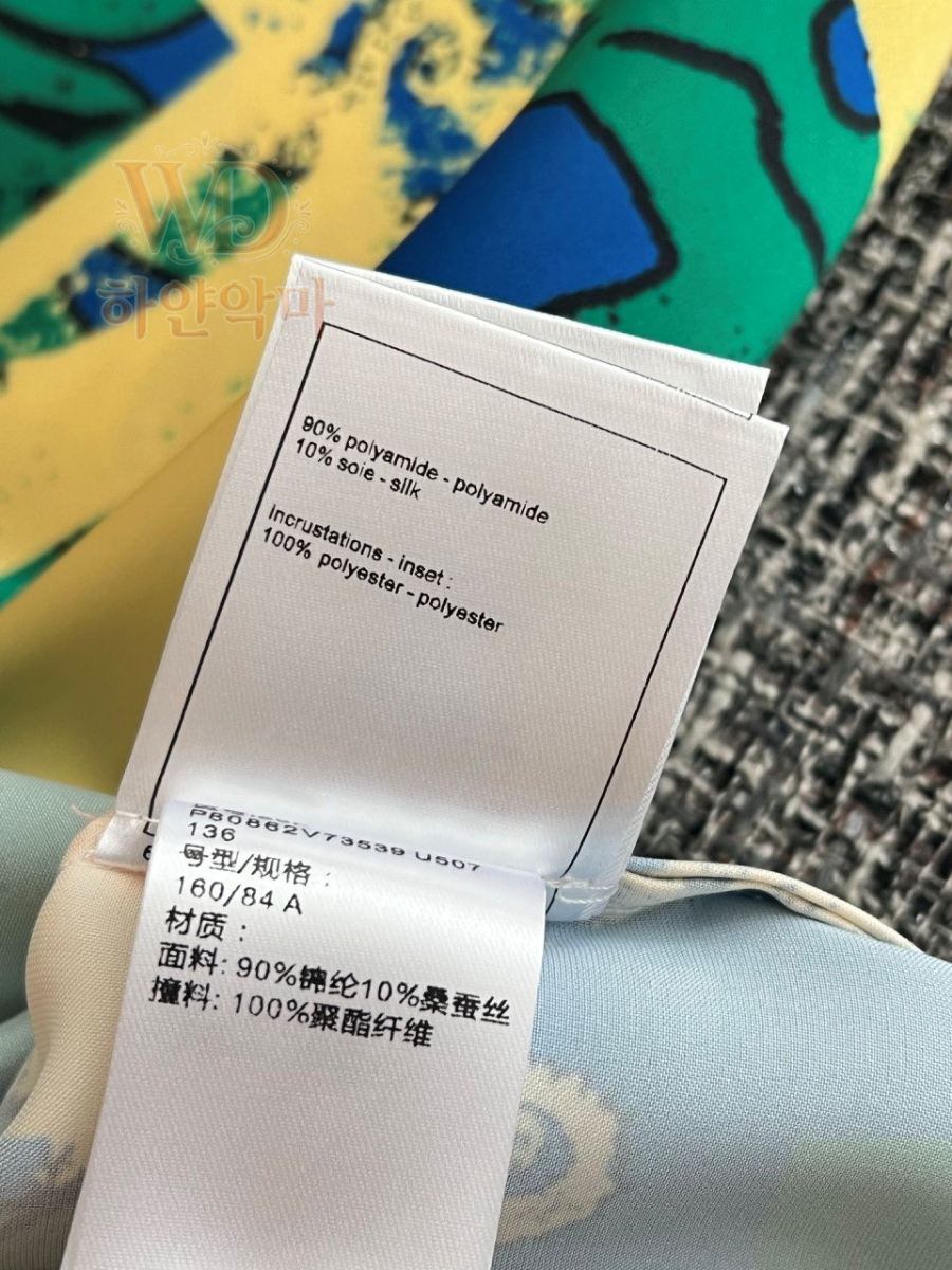 2026신상샤넬블라우스-하얀악마-17.jpg