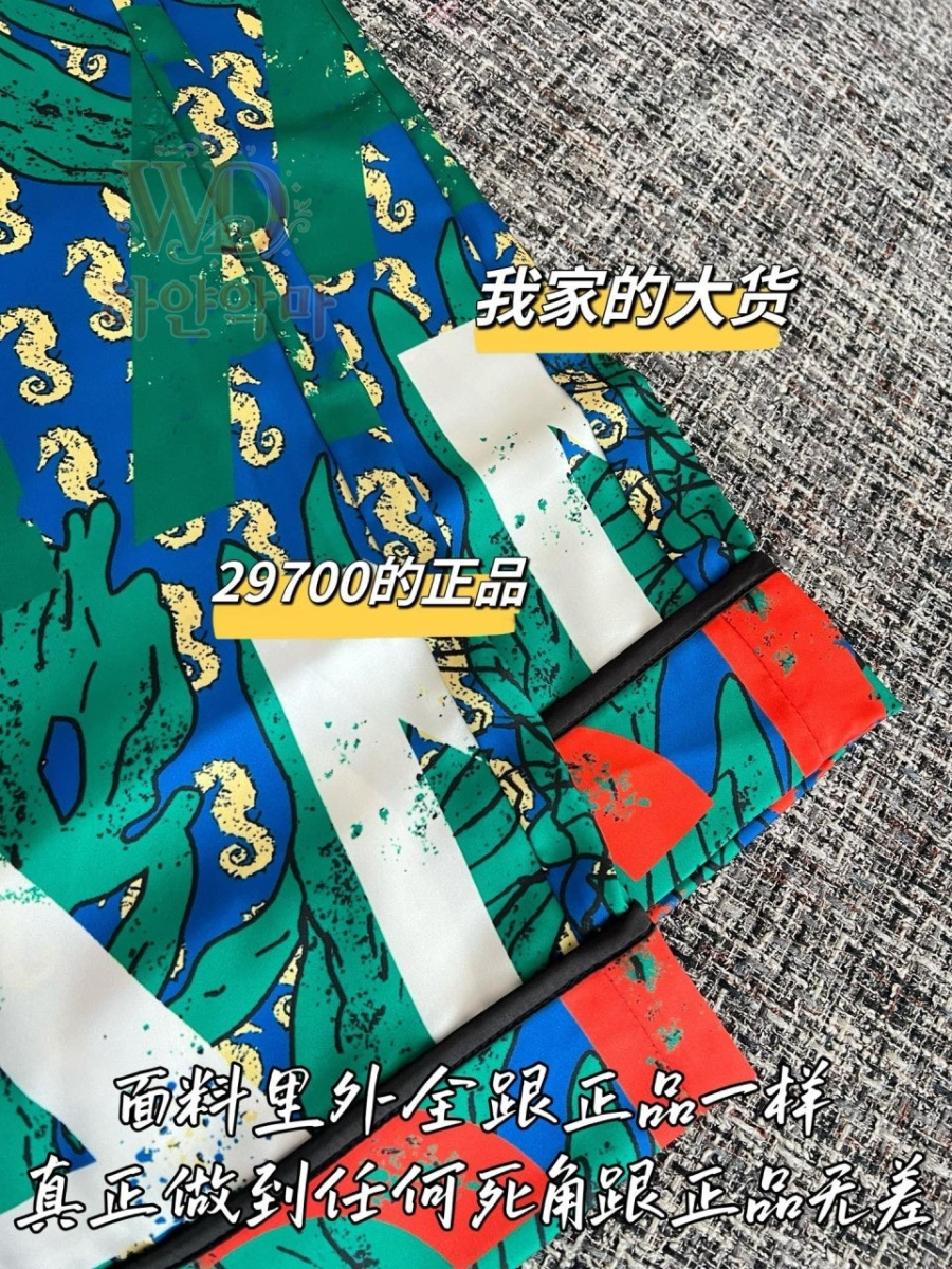 샤넬2026신상바지-하얀악마-7.jpg