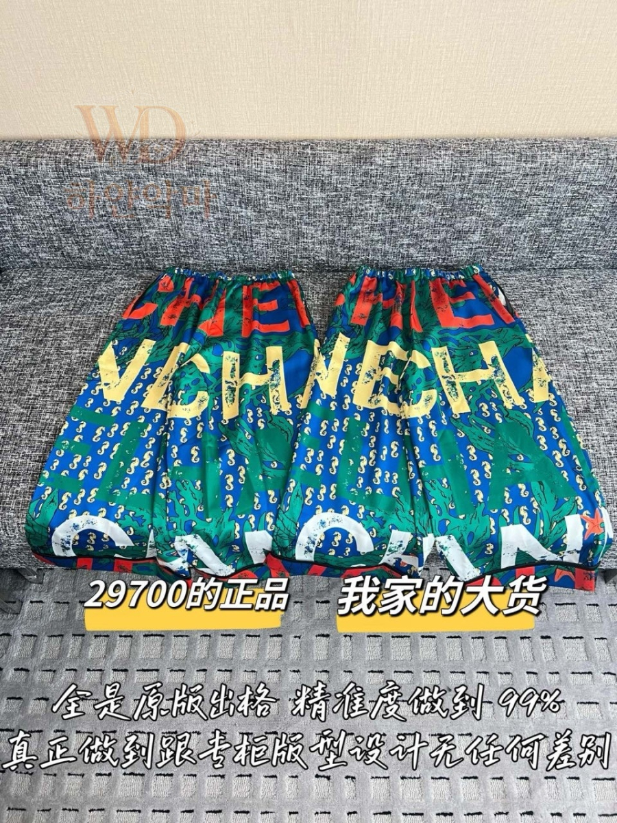 샤넬2026신상바지-하얀악마-10.jpg