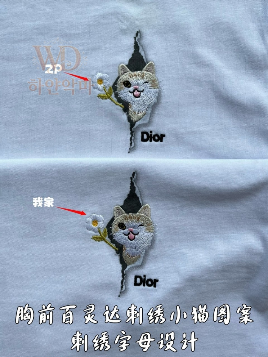 디올신상반팔티-하얀악마-9.jpg