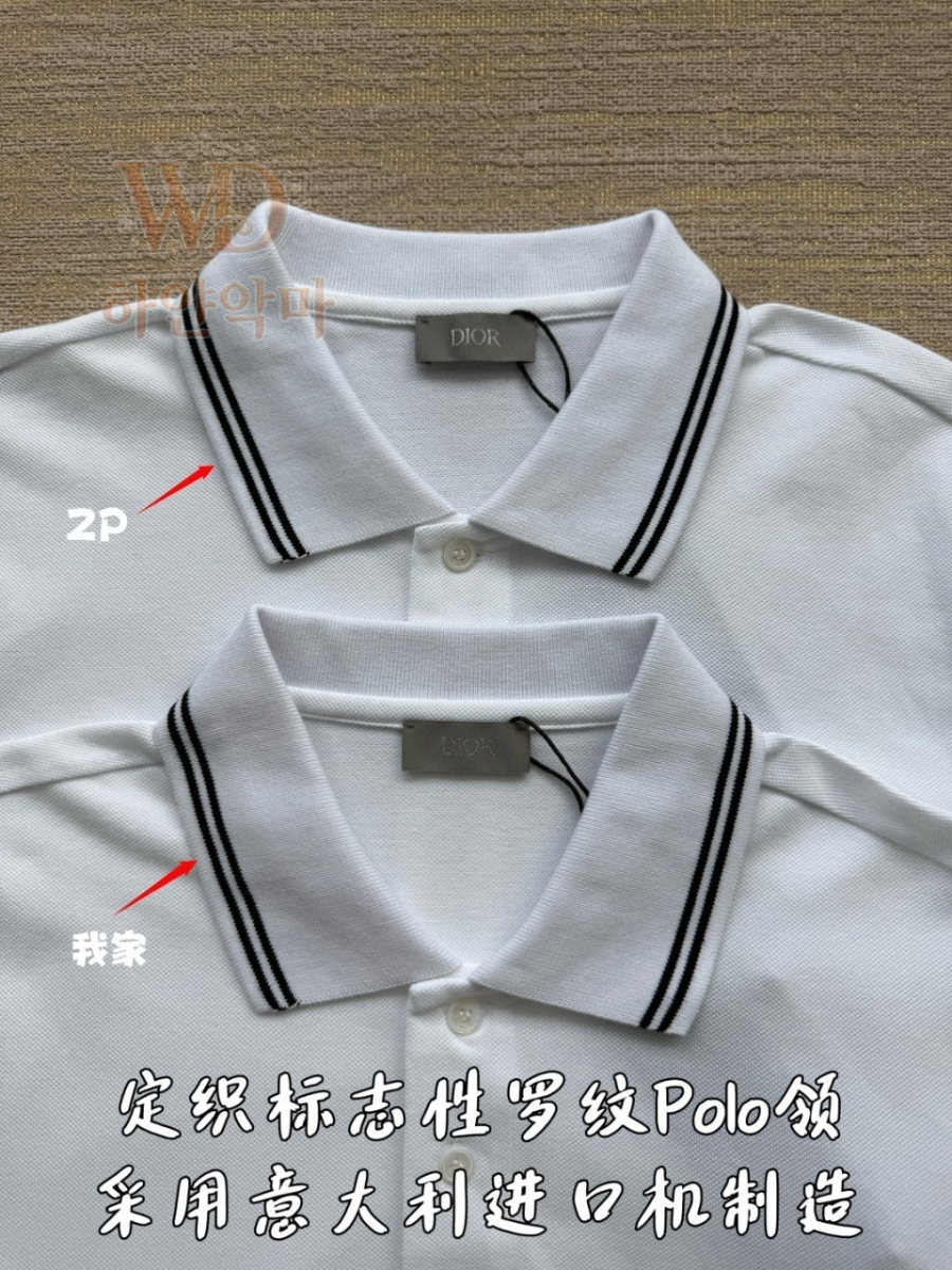 디올2026신상폴로반팔티-하얀악마-6.jpg