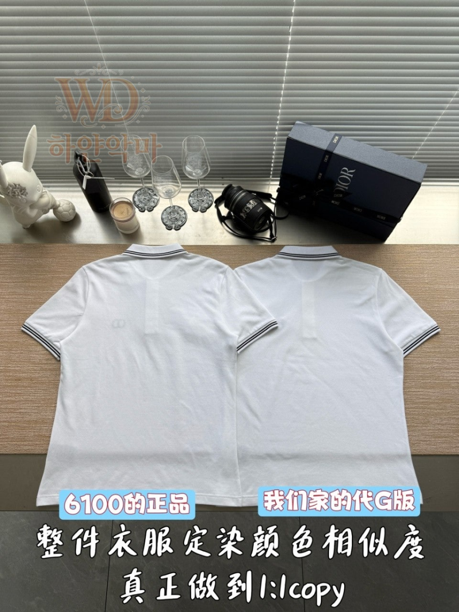 디올2026신상폴로반팔티-하얀악마-5.jpg