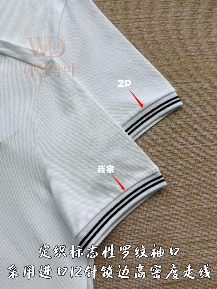 디올2026신상폴로반팔티-하얀악마-9.jpg